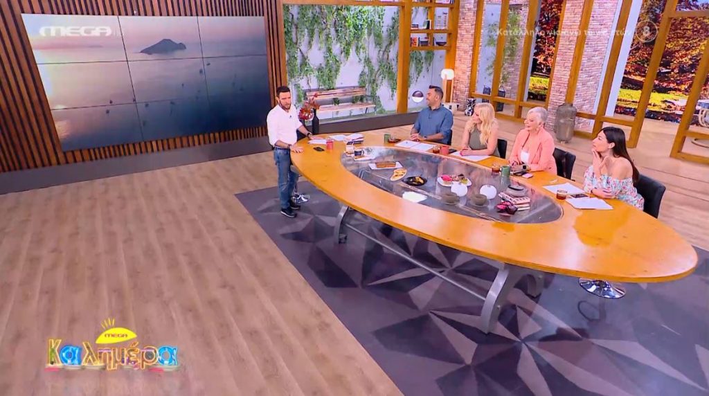 MEGA Καλημέρα (18/04/24)