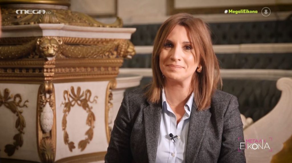 ΜΕΓΑΛΗ ΕΙΚΟΝΑ (23/04/2024) - 