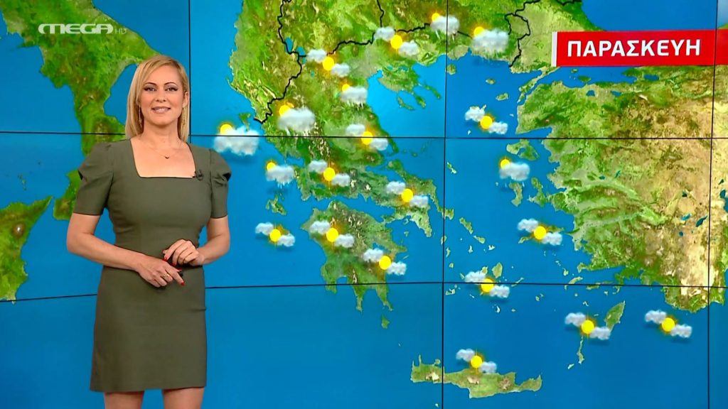 Αίθριος ο καιρός την Παρασκευή – Η πρόγνωση της Χριστίνας Ρήγου