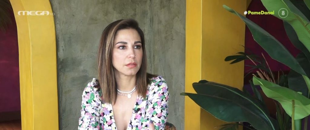 Κατερίνα Παπουτσάκη: «Έχω ζήσει έκτροπα σε συνεντεύξεις, με έφερναν σε δύσκολη θέση»