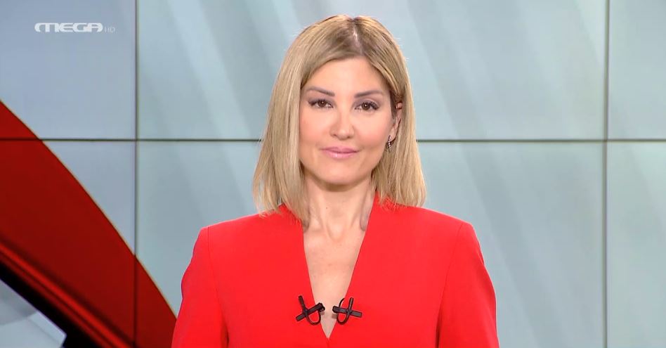 MEGA ΓΕΓΟΝΟΤΑ: Κεντρικό Δελτίο Ειδήσεων 04/04/24 - 