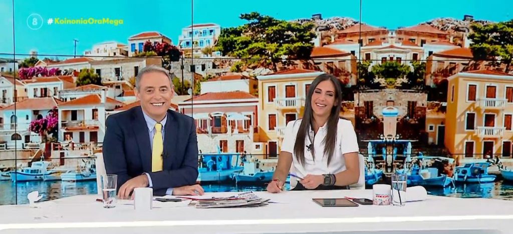 Κοινωνία Ώρα MEGA 18/04/24 - 