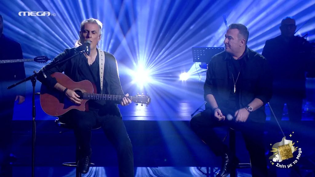 «Μια προσευχή» από τον Αντώνη Ρέμο και τον Φίλιππο Πλιάτσικα στο «Σπίτι με το MEGA»