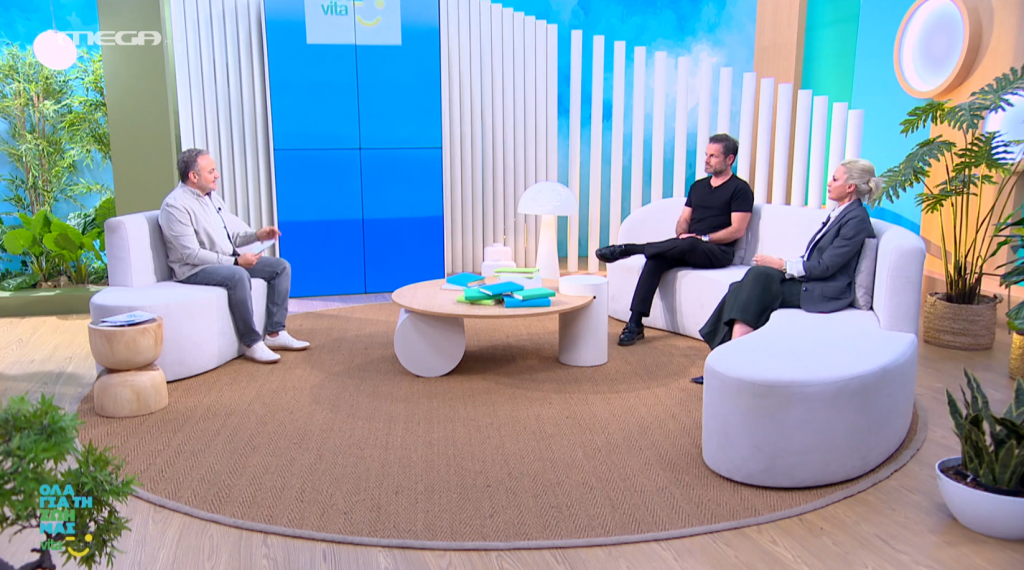 «Όλα για τη Ζωή μας Vita»: Πότε ξεκινά ο ναρκισσισμός και πότε γίνεται νόσος