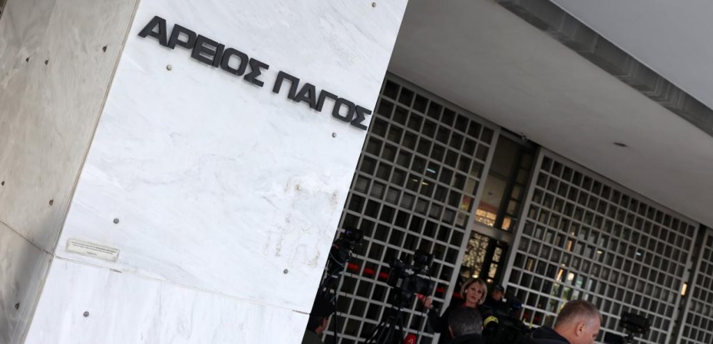 Ευρωεκλογές: Η ΝΔ θα καταθέσει υπόμνημα στον Άρειο Πάγο κατά της υποψηφιότητας των «Σπαρτιατών»