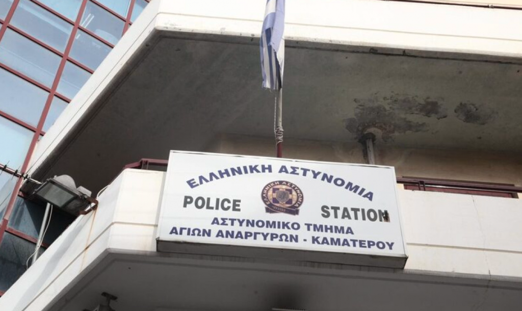 Άγιοι Ανάργυροι: Αντικαταστάθηκε ο διοικητής του ΑΤ – Αντιμέτωπος με ποινικές ευθύνες ο τηλεφωνητής της Άμεσης Δράσης