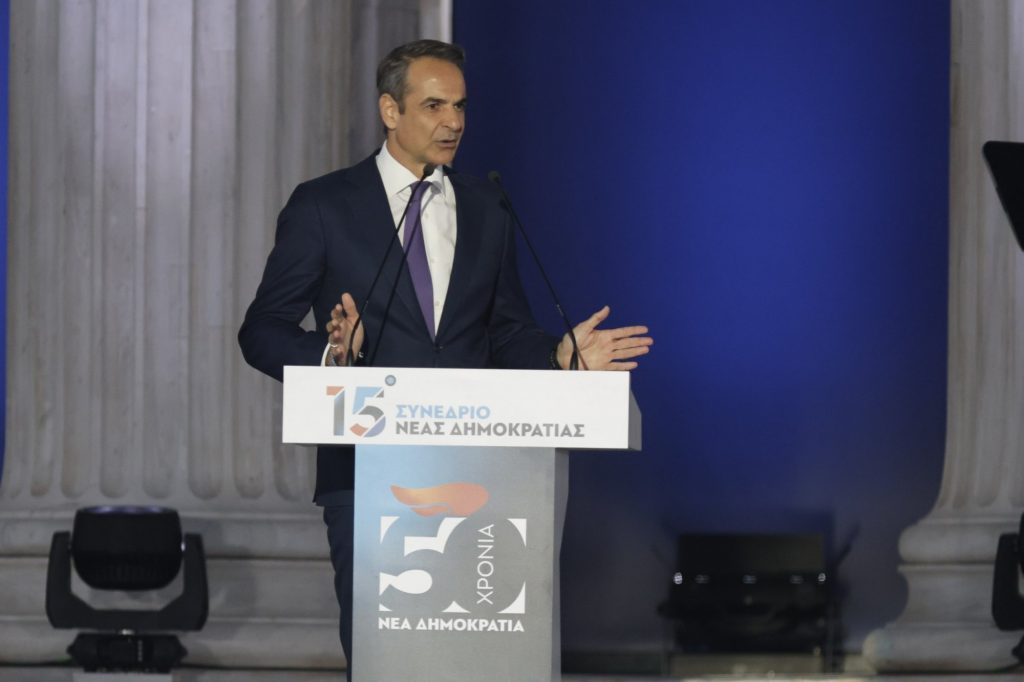 Κάλεσμα Μητσοτάκη στους πολίτες για στήριξη της ΝΔ στις Ευρωεκλογές