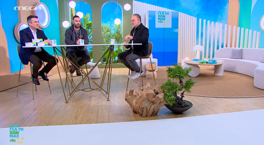 «Όλα για τη Ζωή μας Vita»: Το τατουάζ και η περιποίησή του