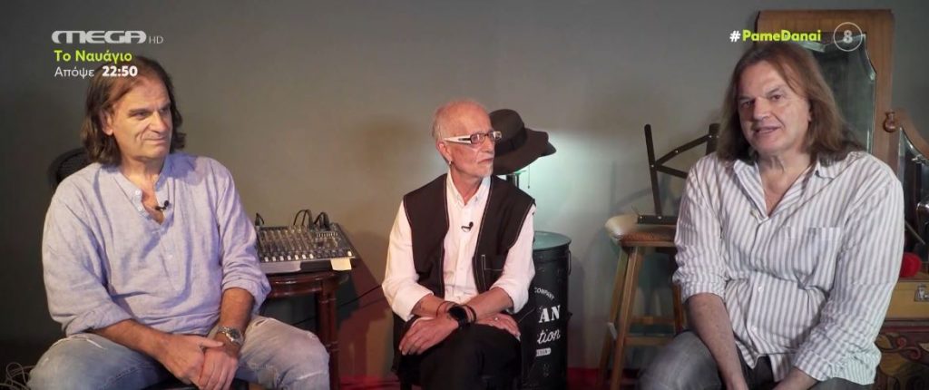 Μία θρυλική συνάντηση με ήχους από τα 80’s – 90’s