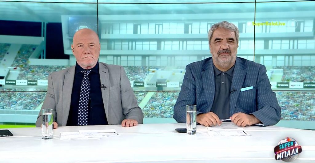 SUPER ΜΠΑΛΑ LIVE 15/05/24 - 