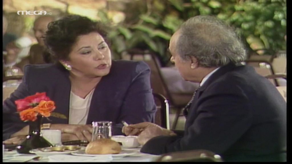 Επεισόδιο 14 - 