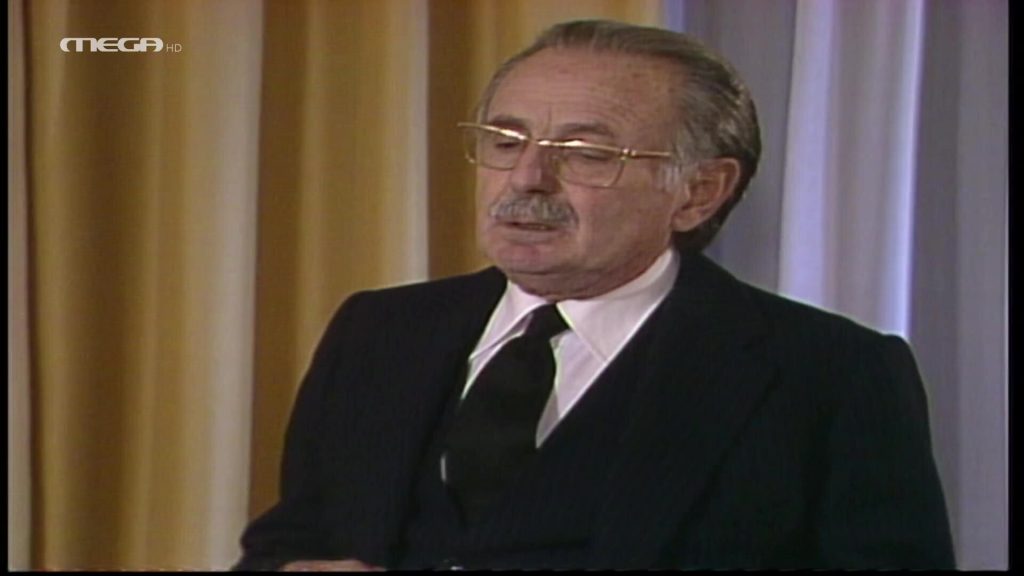 Επεισόδιο 19 - 