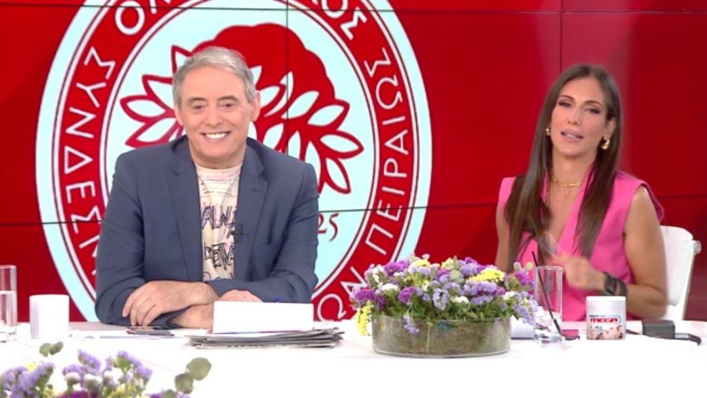 Κοινωνία Ώρα MEGA 10/05/24 - 