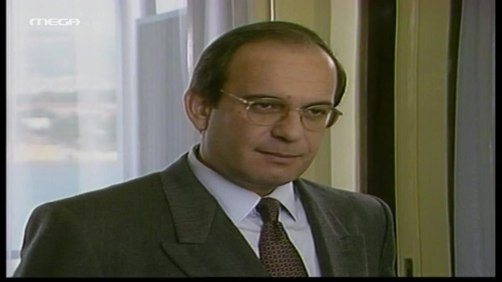 Επεισόδιο 24 - 