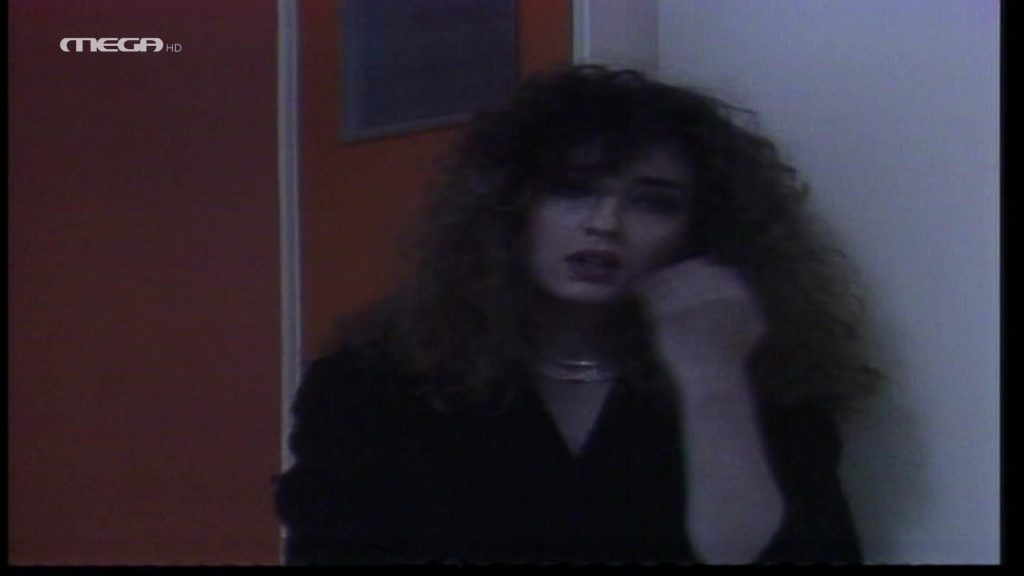 Επεισόδιο 44 - 