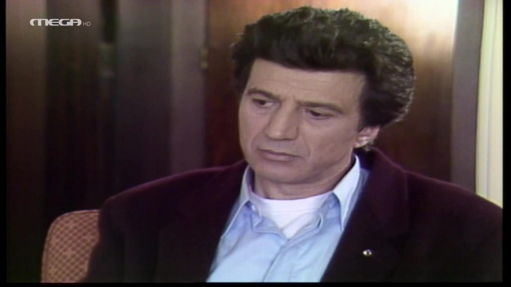 Επεισόδιο 13 - 