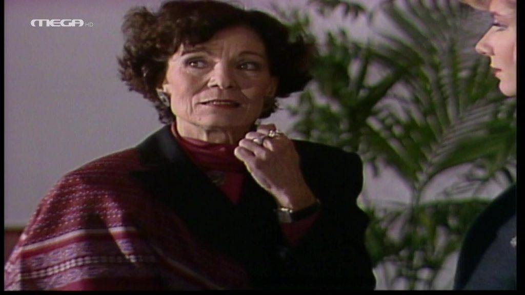 Επεισόδιο 21 - 