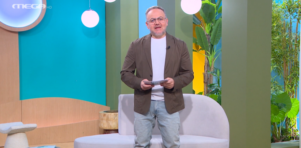 Επεισόδιο 193 - 