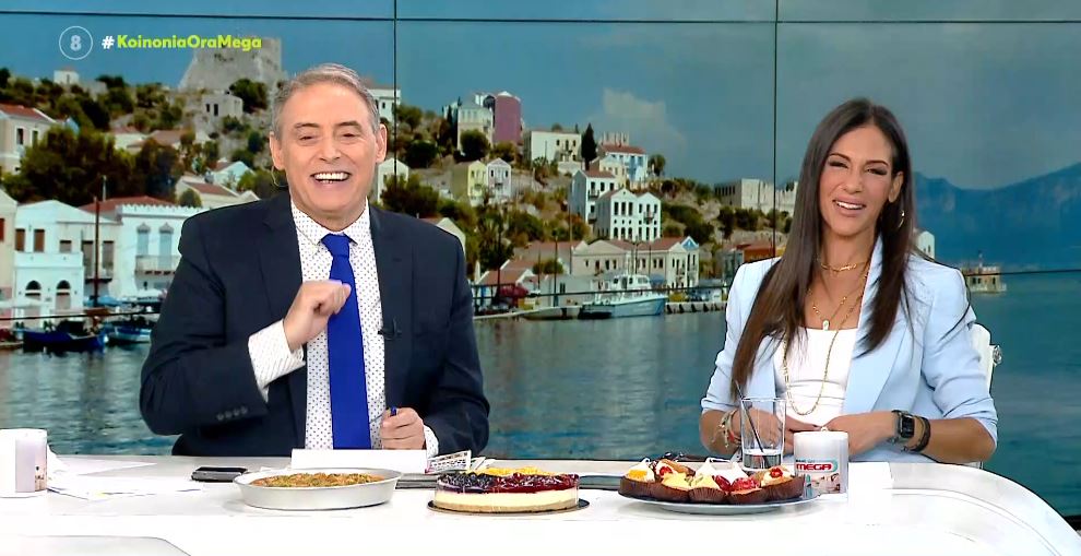 Κοινωνία Ώρα MEGA 21/05/24 - 