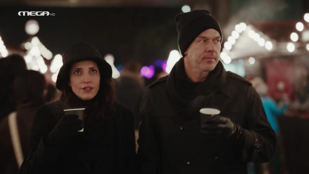 Επεισόδιο 13