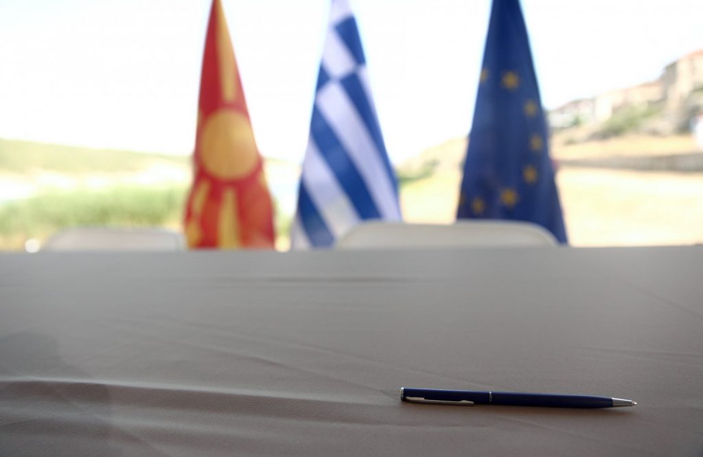 Κομισιόν σε Βόρεια Μακεδονία: Η Συμφωνία των Πρεσπών πρέπει να εφαρμόζεται καλή τη πίστει