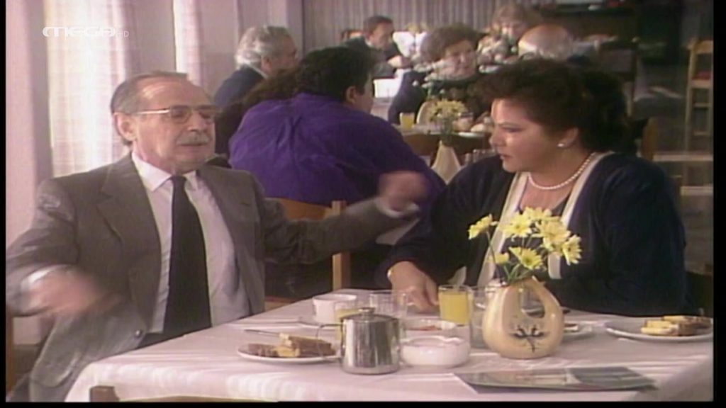 Επεισόδιο 30 - 