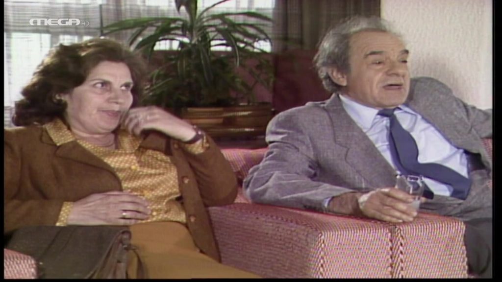 Επεισόδιο 16 - 