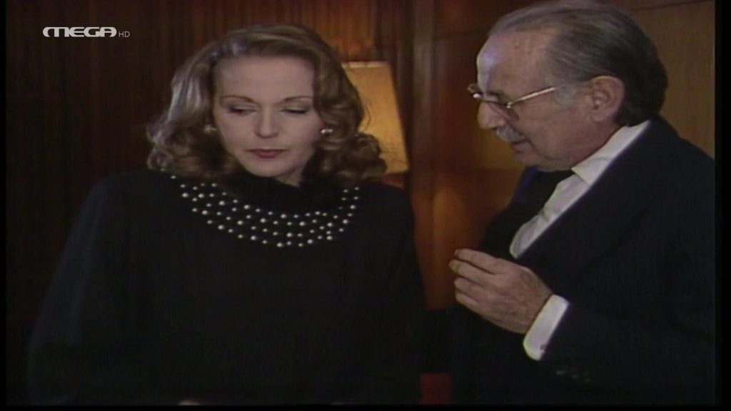 Επεισόδιο 20 - 