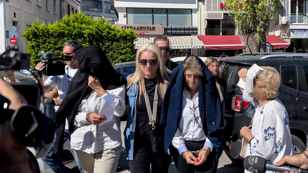 Χαλκίδα: Στις φυλακές Κορυδαλλού οι δύο γυναίκες εφοριακοί που εμπλέκονται στο κύκλωμα εκβιαστών