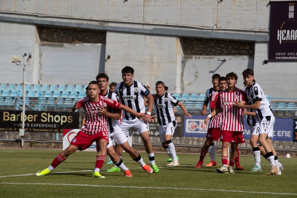 Superleague – K17: Πρωταθλητής ο ΠΑΟΚ, κέρδισε 1-0 τον Ολυμπιακό
