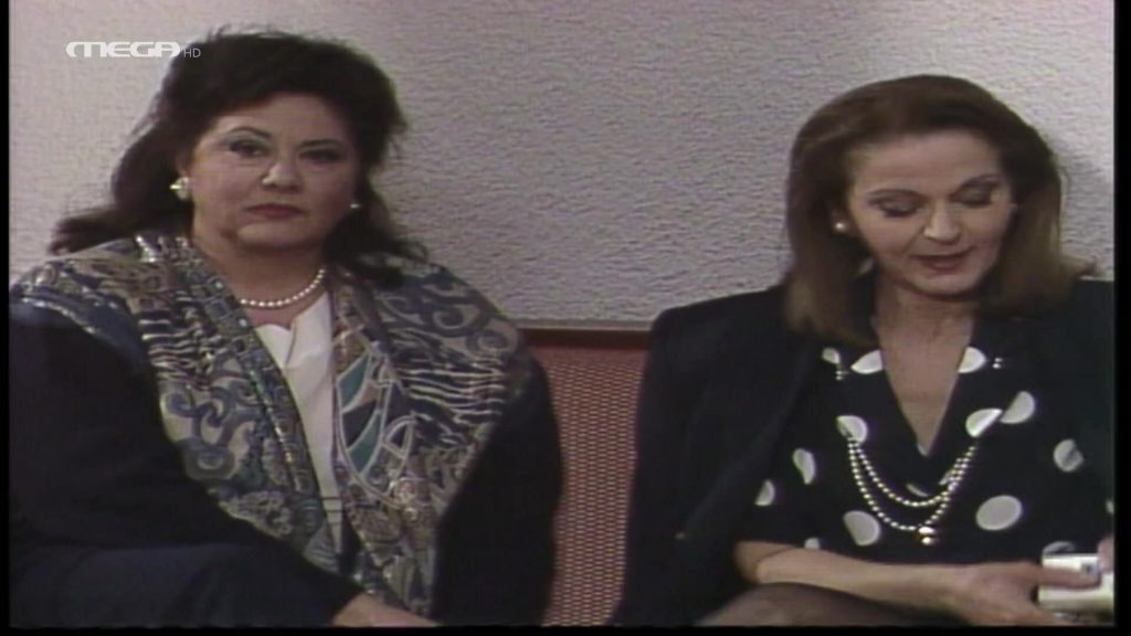 Επεισόδιο 45 - 