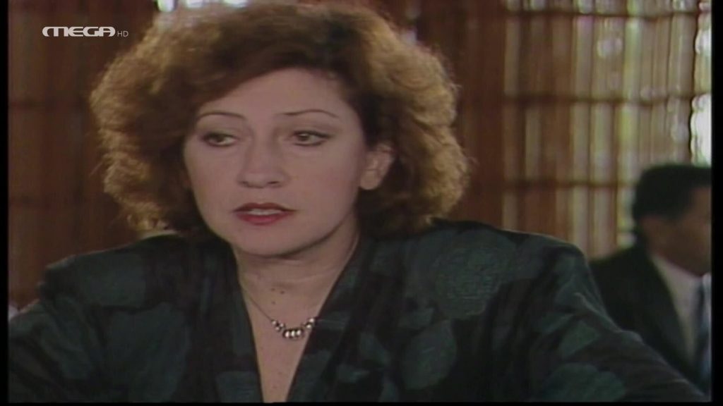 Επεισόδιο 17 - 