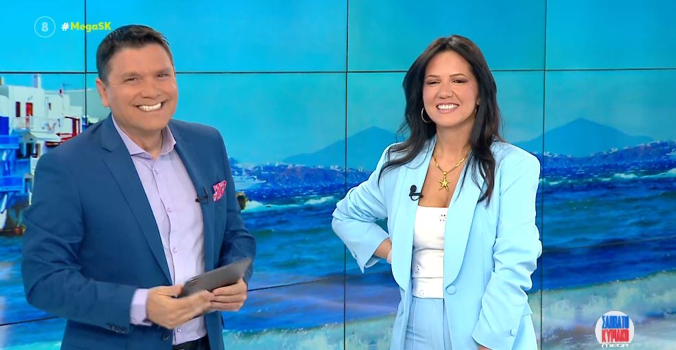 MEGA Σαββατοκύριακο 12/05/24 - 