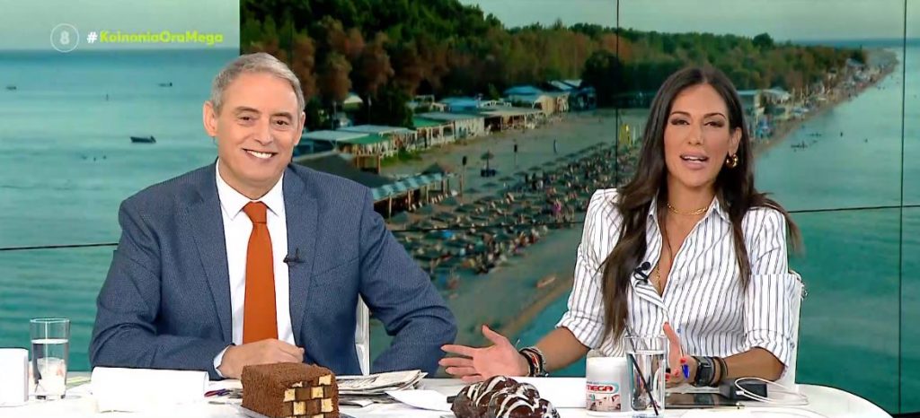 Κοινωνία Ώρα MEGA 14/05/24 - 