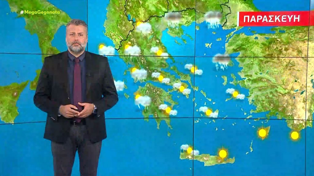 Άστατος ο καιρός τη Μεγάλη Παρασκευή – Η πρόγνωση του Γιάννη Καλλιάνου