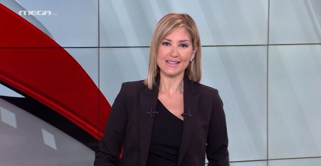 MEGA ΓΕΓΟΝΟΤΑ: Κεντρικό Δελτίο Ειδήσεων 16/05/24 - 