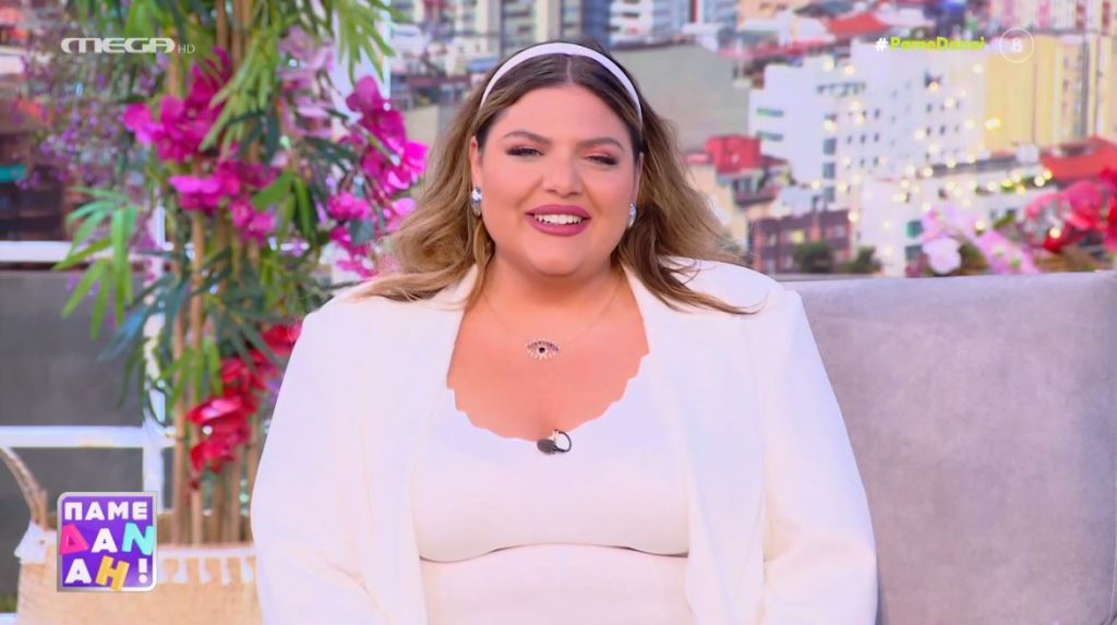 «ΠΑΜΕ ΔΑΝΑΗ!» 17/05/2024 - 