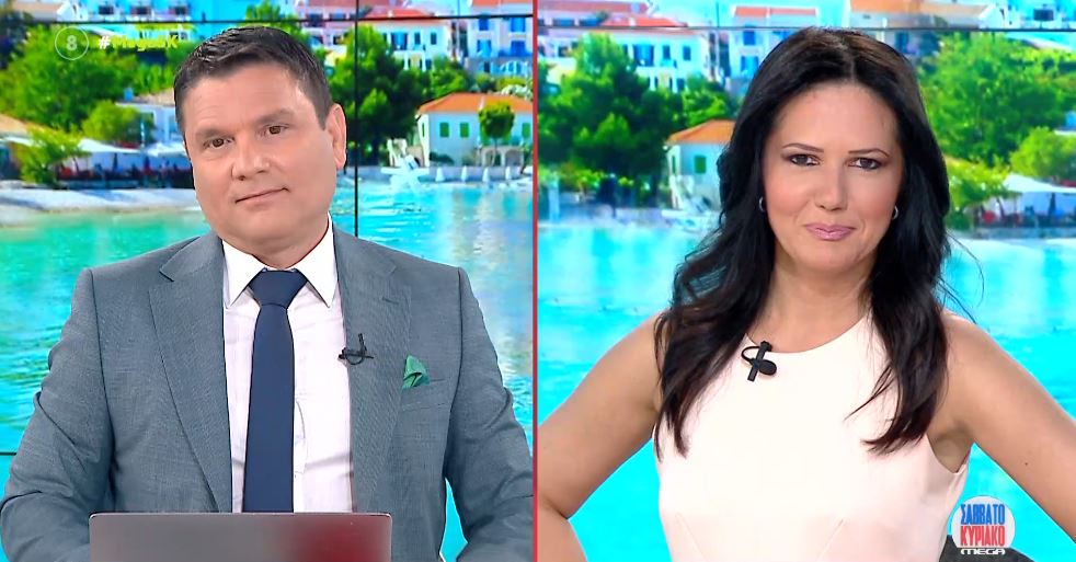 MEGA Σαββατοκύριακο 18/05/24 - 