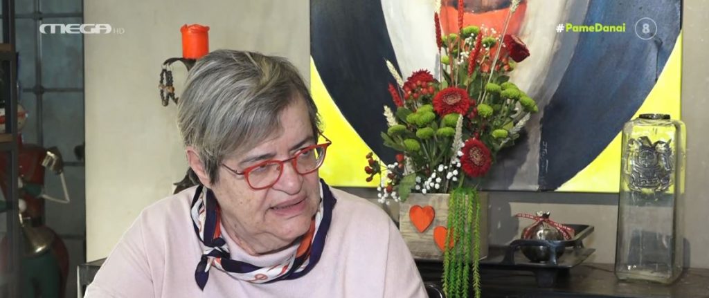 Ντέπυ Γκολεμά: «Του χρόνου αν έχουμε λιγότερα ριάλιτι, θα είναι ευλογία Θεού»