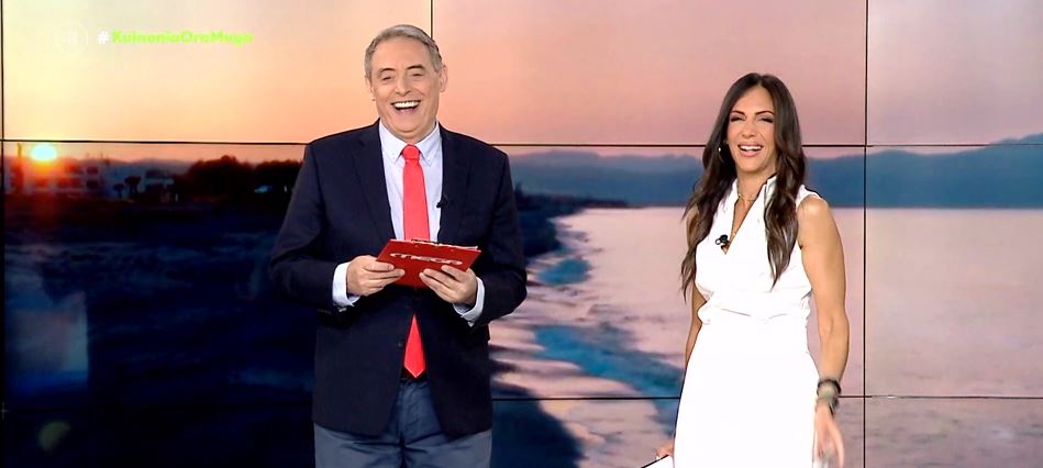 Κοινωνία Ώρα MEGA 23/05/24 - 