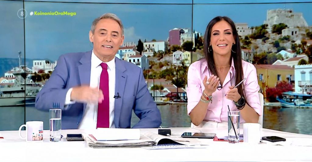 Κοινωνία Ώρα MEGA 27/05/24 - 