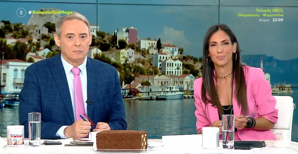 Κοινωνία Ώρα MEGA 28/05/24 - 