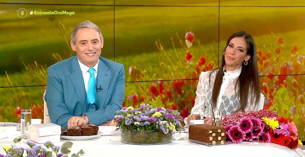 Κοινωνία Ώρα MEGA 07/05/24 - 