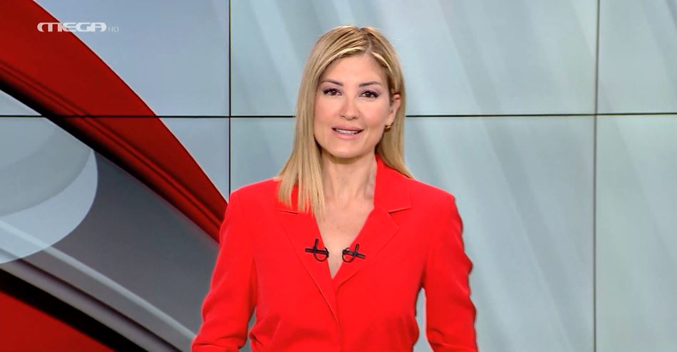 MEGA ΓΕΓΟΝΟΤΑ: Κεντρικό Δελτίο Ειδήσεων 28/05/24 - 