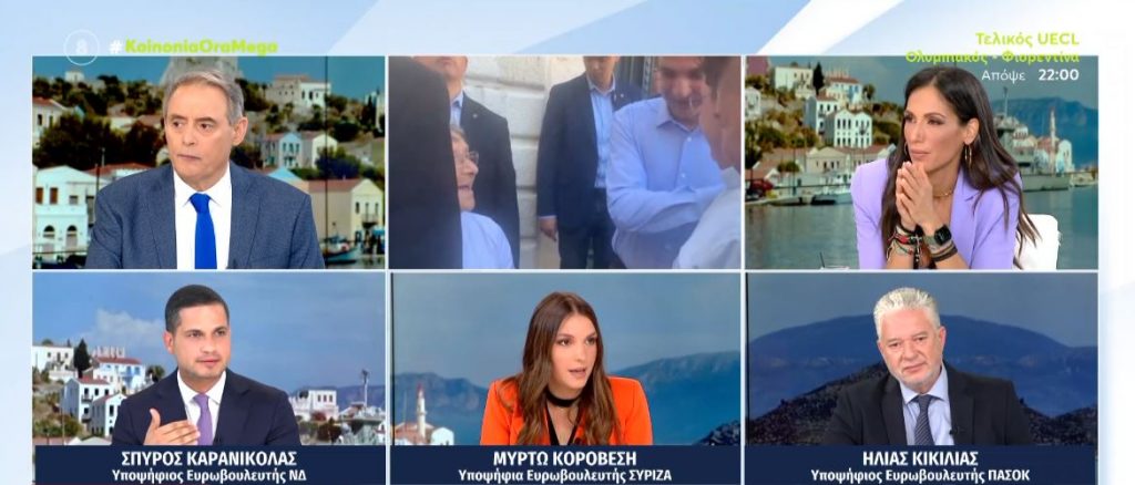 Ανεβαίνουν οι τόνοι της πολιτικής αντιπαράθεσης στον δρόμο για τις κάλπες της 9ης Ιουνίου