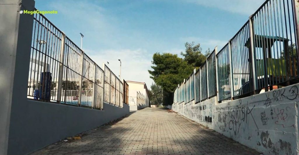 Μαρούσι: Αυγά και κροτίδες σε μαθητές γυμνασίου – Τραυματίστηκε ελαφρά καθηγήτρια