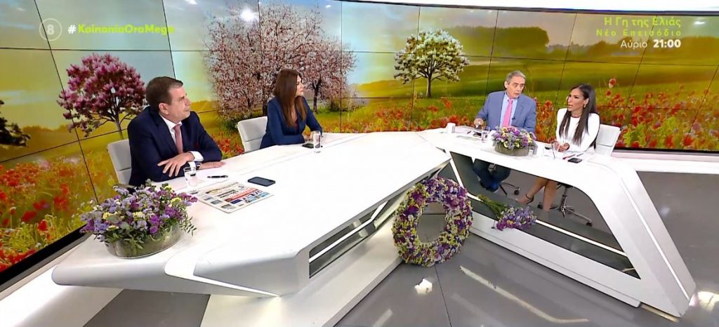 Τα ελληνοτουρκικά και η κρίση στην Μέση Ανατολή στο επίκεντρο της πολιτικής αντιπαράθεσης