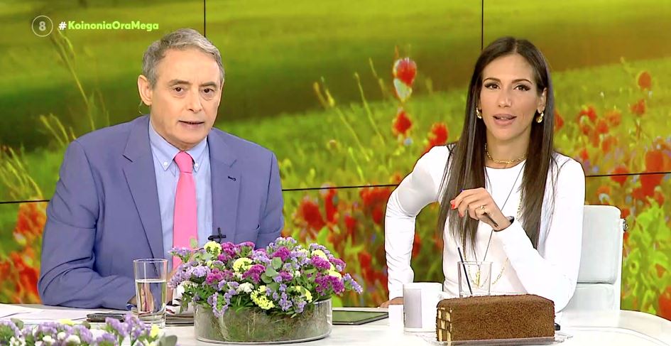 Κοινωνία Ώρα MEGA 08/05/24 - 