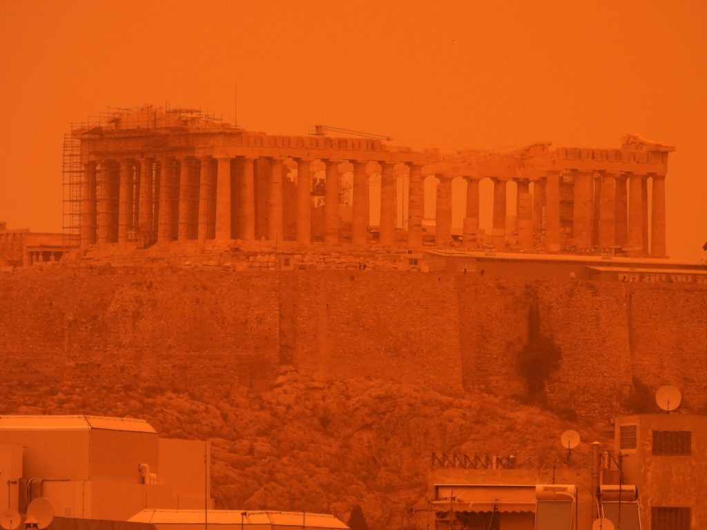 «Καμπανάκι» των ειδικών για τα προβλήματα στην υγεία από την αφρικανική σκόνη