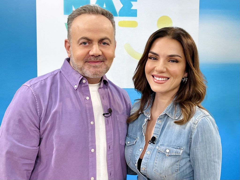 Βάσω Λασκαράκη: Καλεσμένη στην εκπομπή «Όλα για τη Ζωή μας Vita» με τον Μιχάλη Κεφαλογιάννη